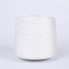 100%はポリエステル未加工白いヤーンの縫う糸の50S/3高い粘着性の罰金の均等性を回しました